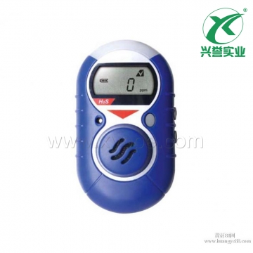便携式单一气体探测器Impulse xp系列