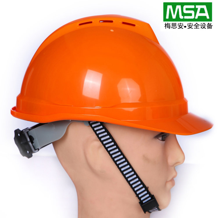 梅思安V-Gard500豪华型安全帽