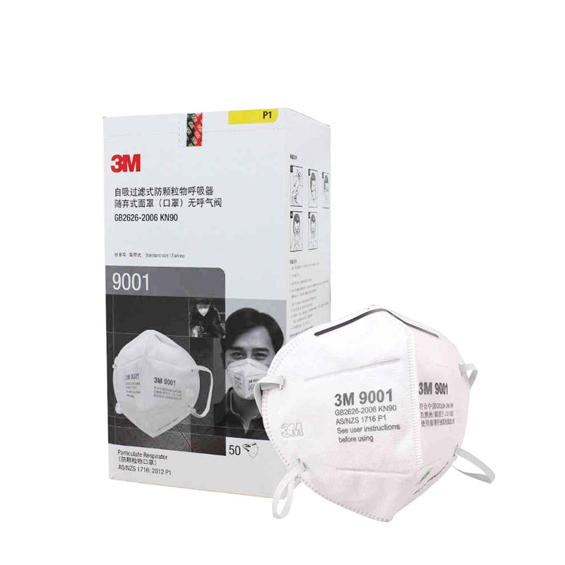 3M 9010N95防颗粒物口罩