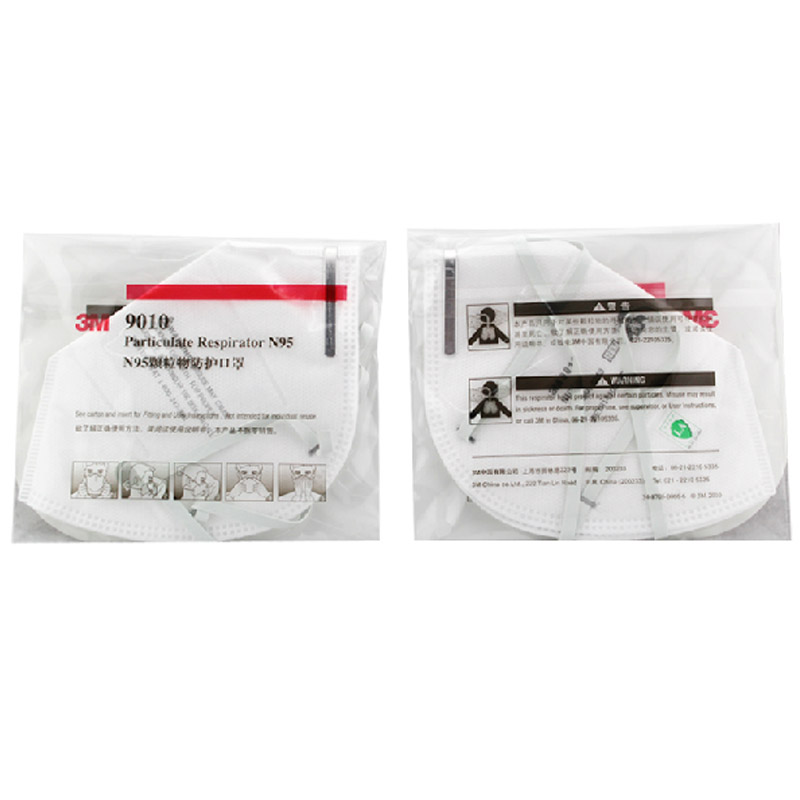 3M 9010N95防颗粒物口罩