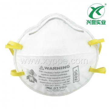 3M 8110SN95防颗粒物口罩