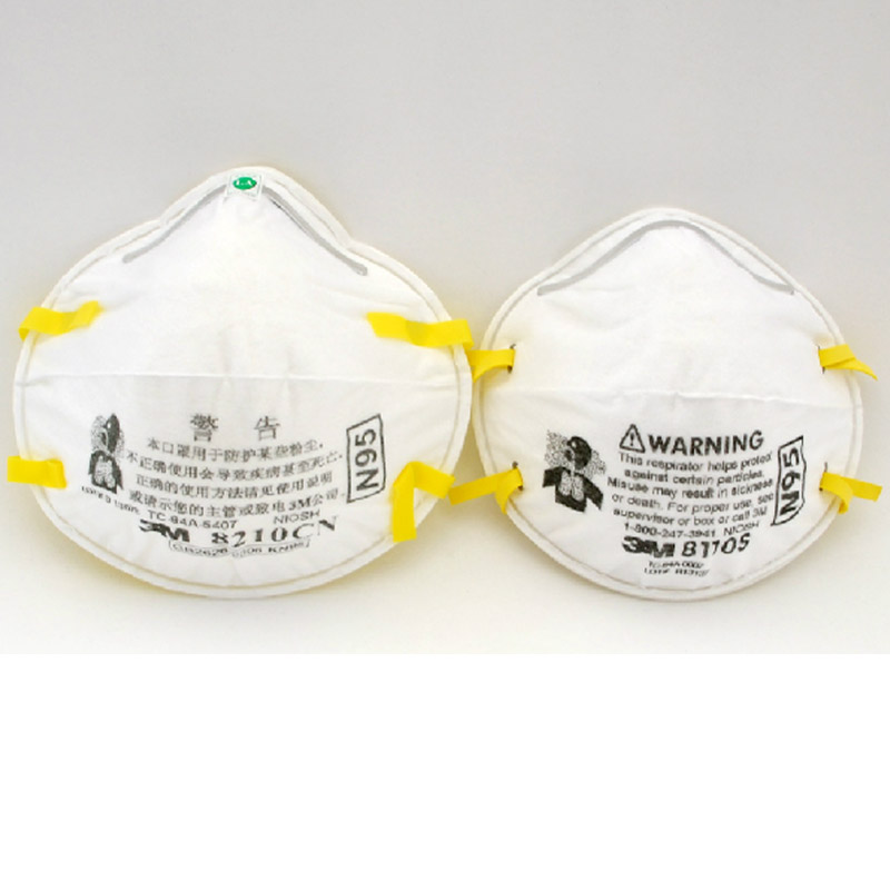 3M 8110SN95防颗粒物口罩