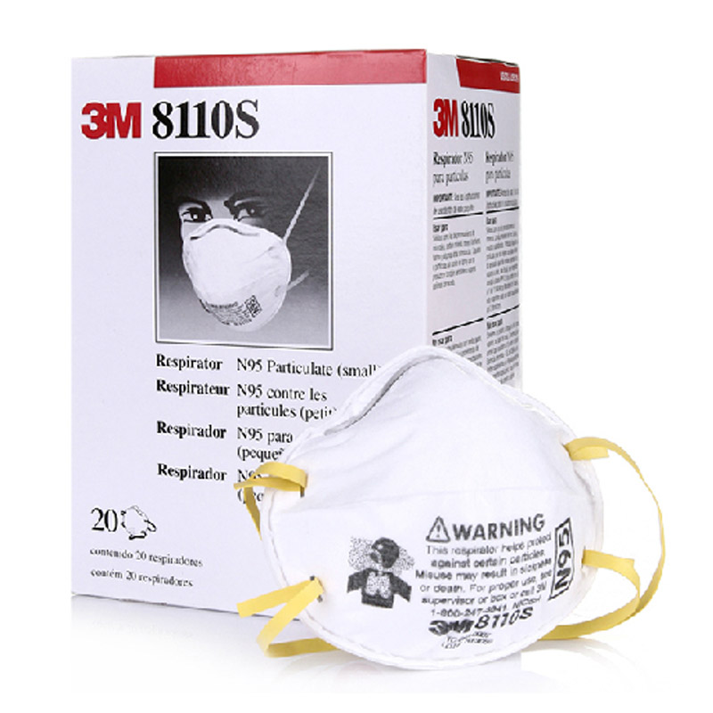 3M 8110SN95防颗粒物口罩