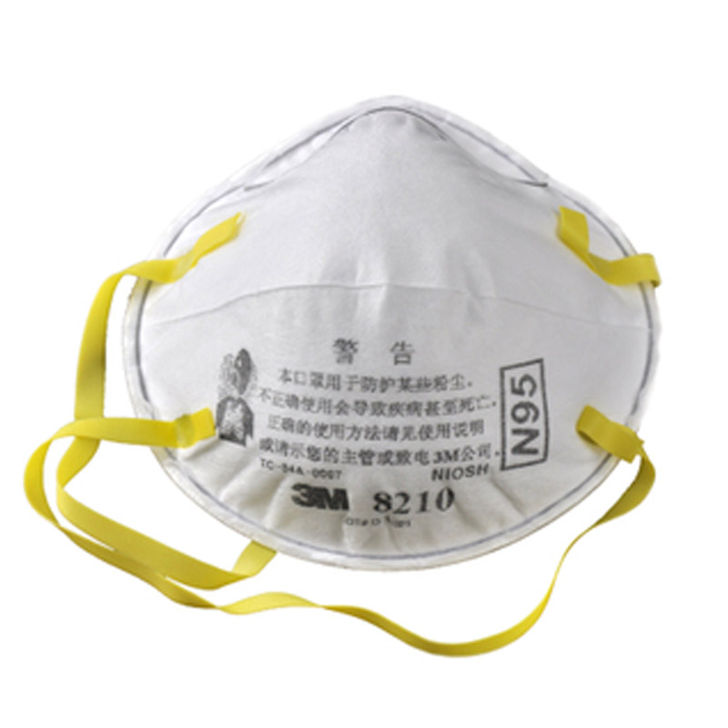 3M 8210 N95舒适版防颗粒物口罩