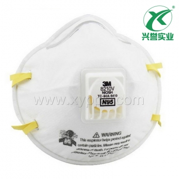 3M 8210VCNN95防颗粒物口罩