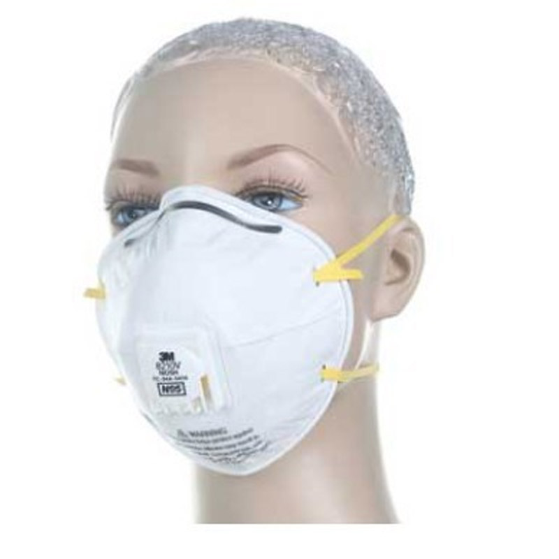 3M 8210VCNN95防颗粒物口罩
