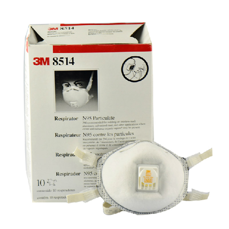 3M 8514N95焊接用防护口罩