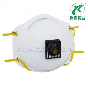 3M 8515N95经济型焊接防护口罩