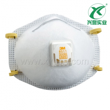 3M 8511 N95 防颗粒物口罩