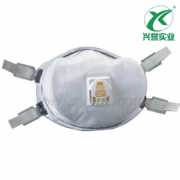 3M 8233N100高效能防颗粒物口罩