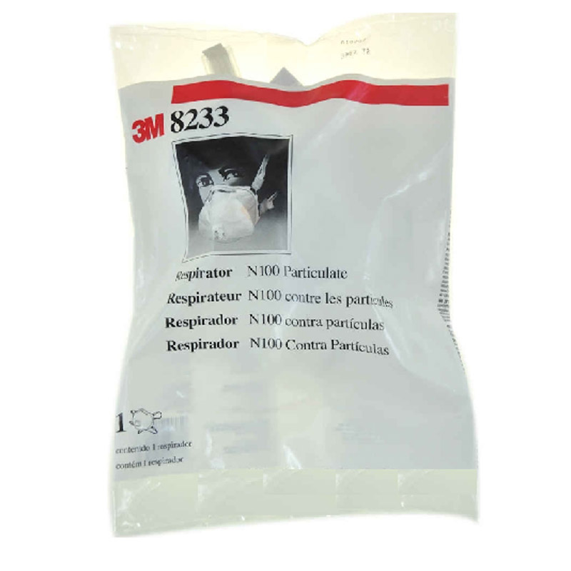 3M 8233N100高效能防颗粒物口罩