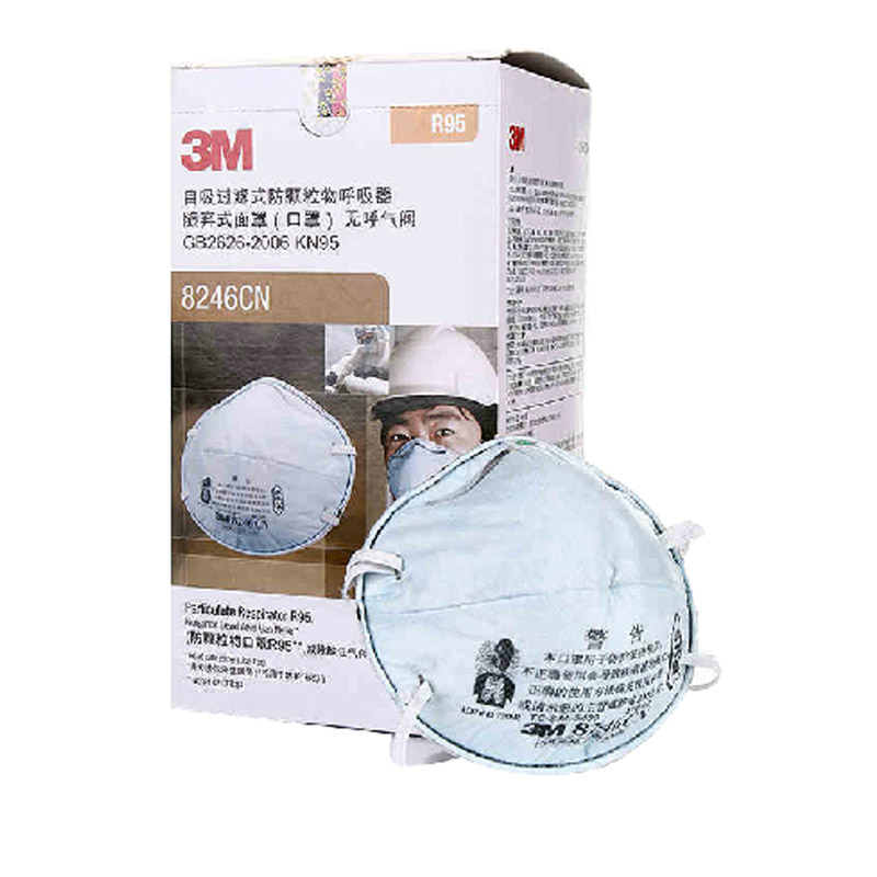 3M 8246CNR95酸性气体异味及防颗粒物口罩