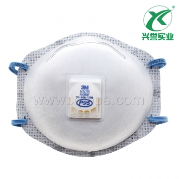 3M 8576P95酸性气体异味及防颗粒物口罩