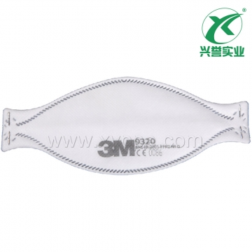 3M 9320 FFP2 防颗粒物口罩