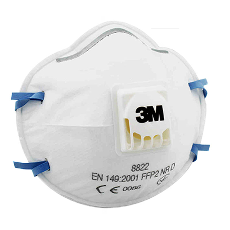 3M 8822 FFP2防颗粒物口罩