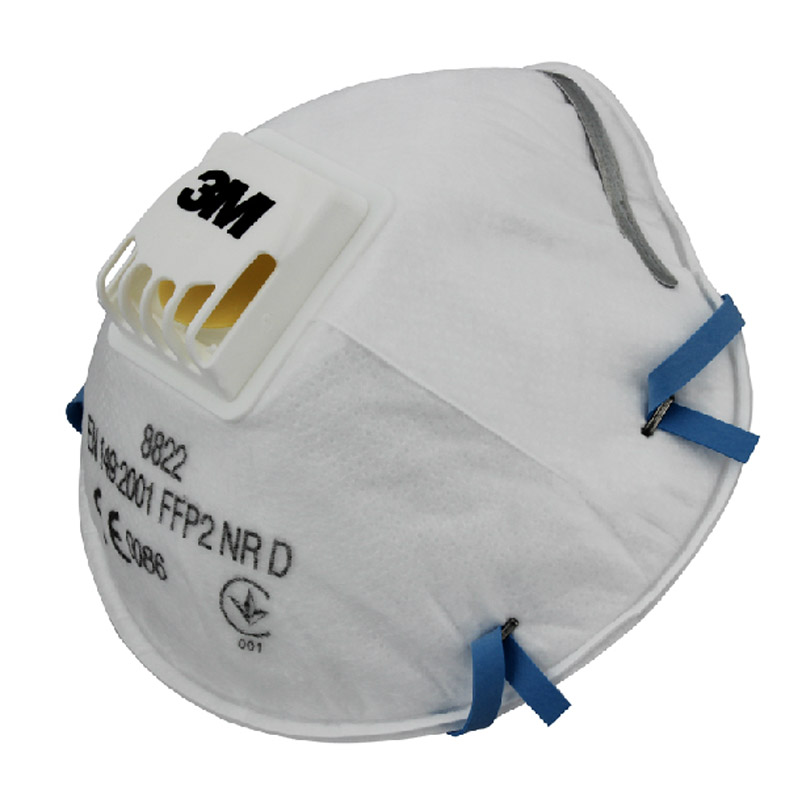 3M 8822 FFP2防颗粒物口罩