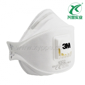 3M 9322FFP2防颗粒物口罩
