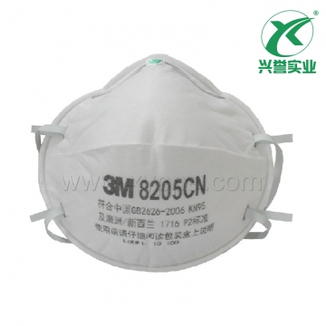 3M 8205CN KN95/P2 防颗粒物口罩