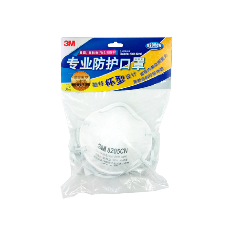 3M 8205CN KN95/P2 防颗粒物口罩