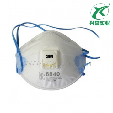 3M 8840 KN95/P2 防颗粒物口罩