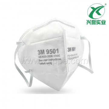 3M 9503/9504 折叠式防颗粒物口罩