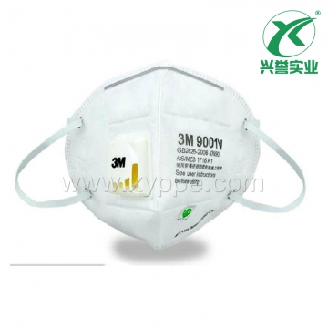 3M 9001V折叠式带阀防护口罩