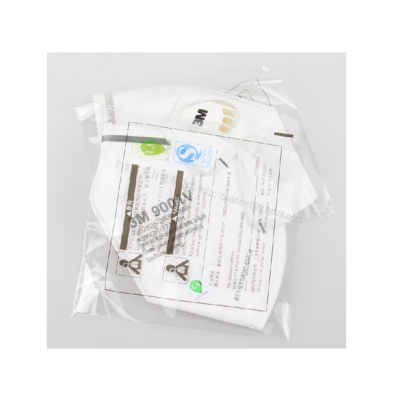 3M 9001V折叠式带阀防护口罩