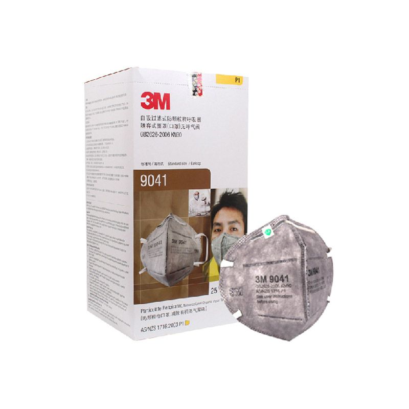 3M 9041有机蒸气异味及防颗粒物口罩