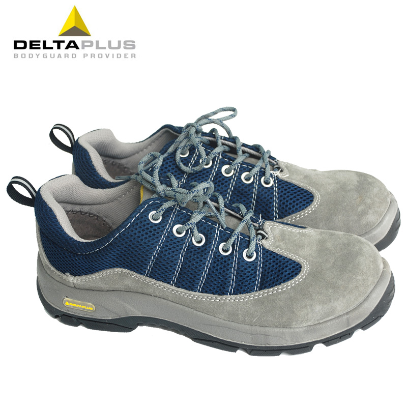 代尔塔 301322彩虹系列S1P安全鞋