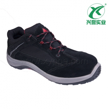 代尔塔 301210彩虹系列无金属S1P安全鞋