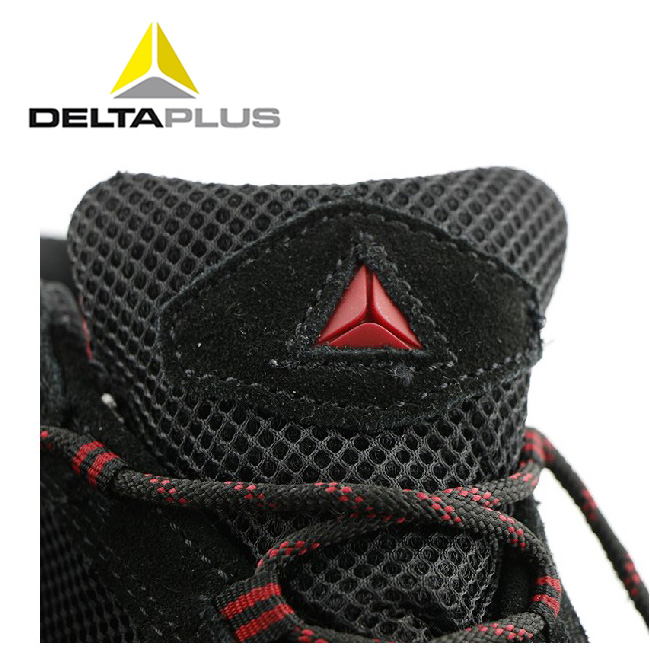 代尔塔 301210彩虹系列无金属S1P安全鞋