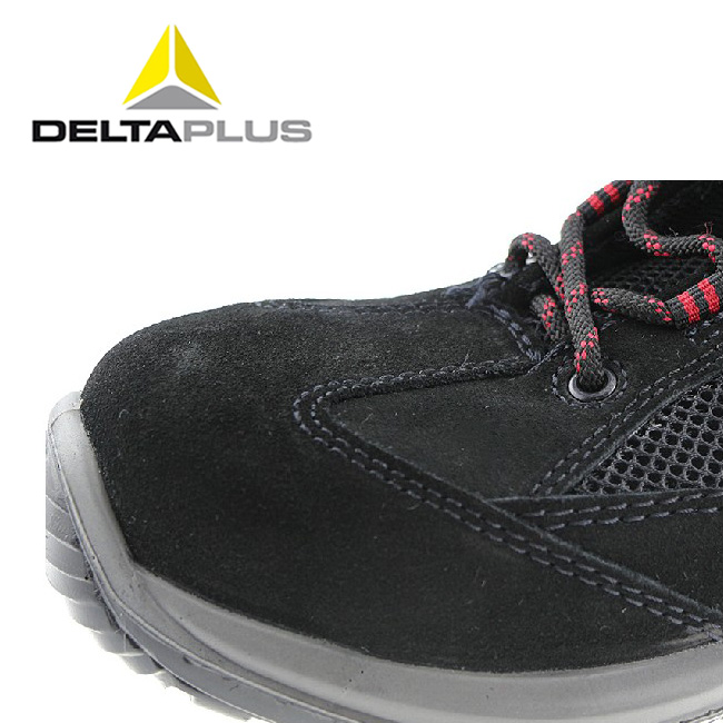 代尔塔 301210彩虹系列无金属S1P安全鞋