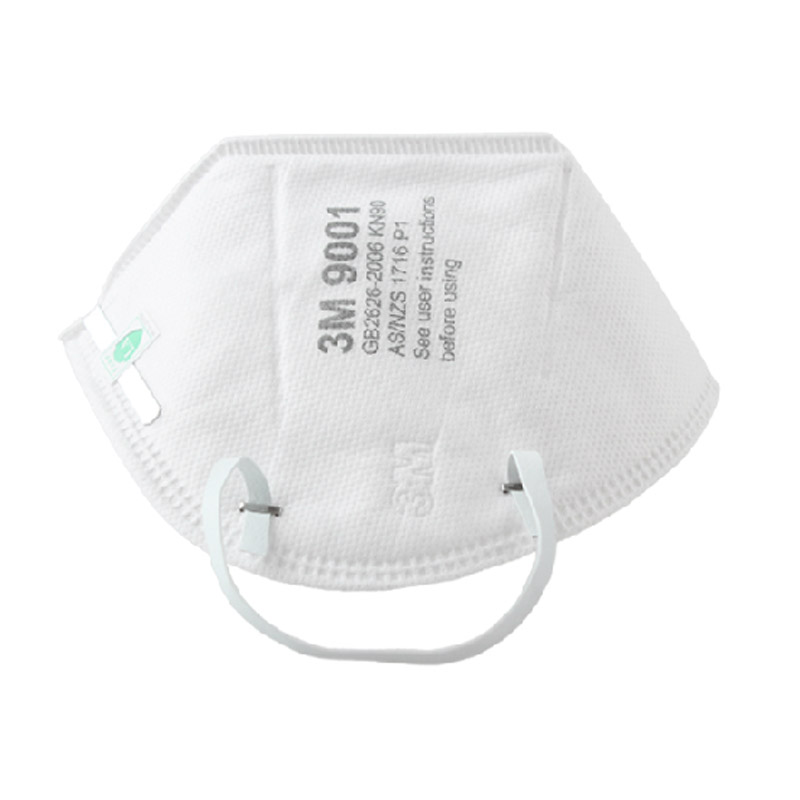 3M 双片包装9001折叠式防护口罩