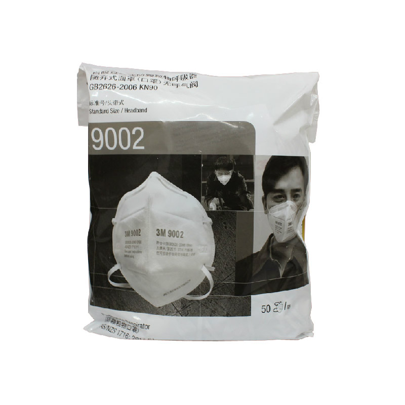 3M 环保包装9002折叠式防护口罩