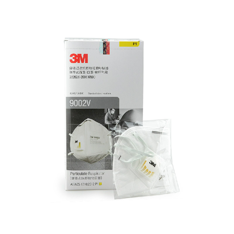 3M 环保包装9002V折叠式带阀防护口罩