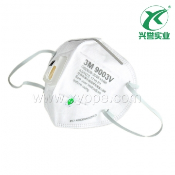 3M 9003V带阀防护口罩