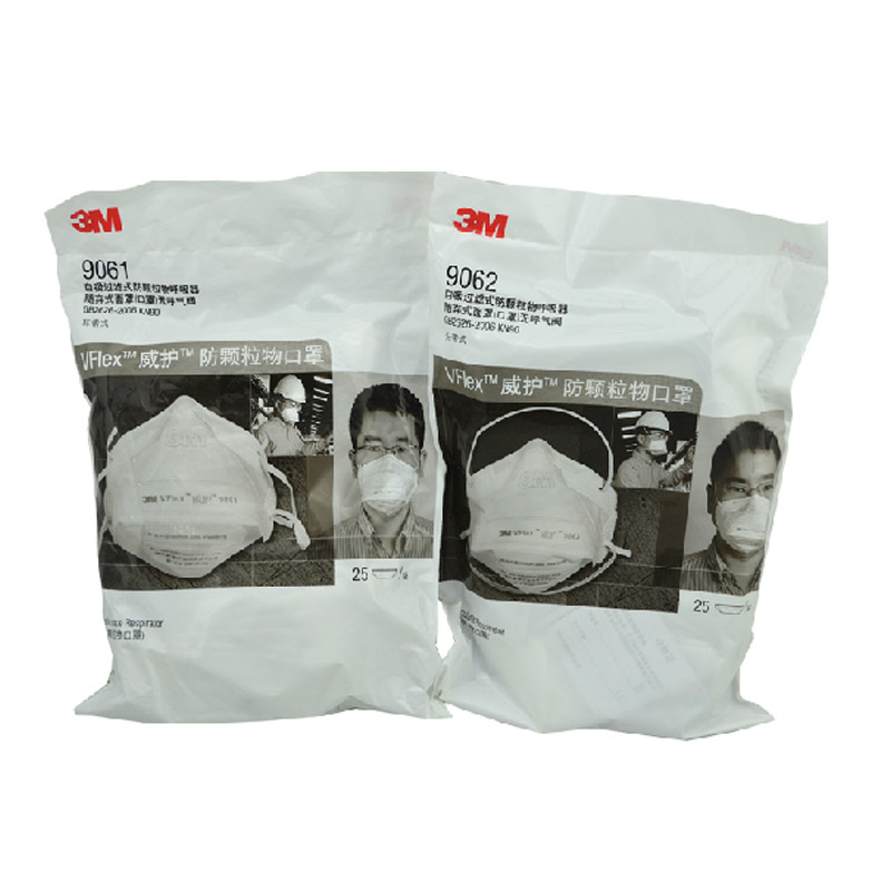 3M 9062KN90折叠式防尘口罩