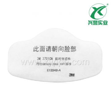 3M 3701CN颗粒物滤棉