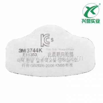 3M 3744KKN95有机蒸气异味及颗粒物滤棉