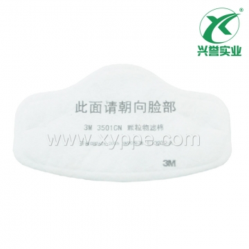 3M 3501CN 颗粒物滤棉