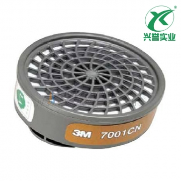 3M 7001CN 有机蒸气滤毒盒