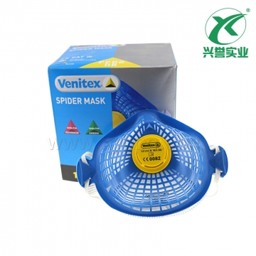 代尔塔 104102可更换式防尘口罩