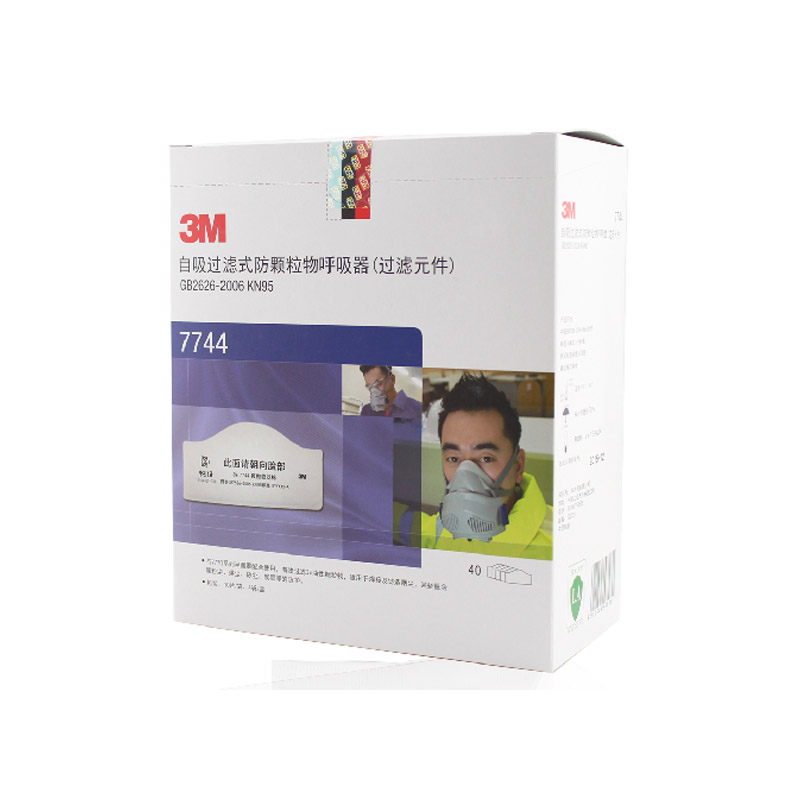 3M 7744 颗粒物滤棉