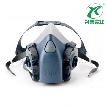 3M 7501硅胶半面型防护面罩（小号）