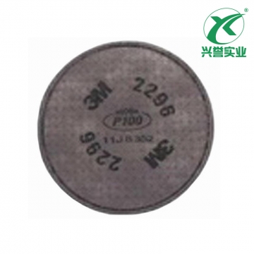 3M 2296CN P100 酸性气体异味及颗粒物滤棉