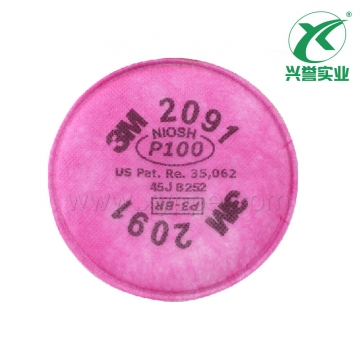 3M 2091CNP100颗粒物滤棉
