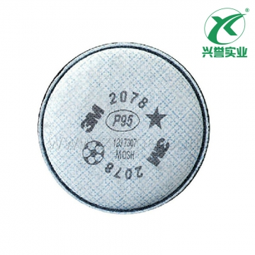 3M 2078P95有机及酸性气体异味颗粒物滤棉