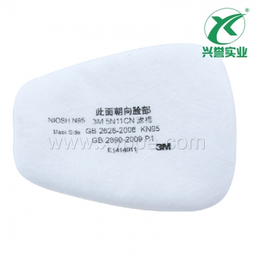 3M 5N11CNN95颗粒物滤棉