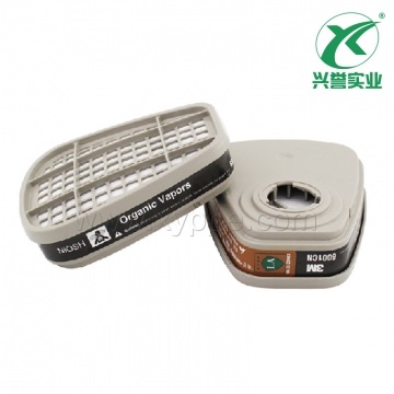 3M 6001CN有机蒸气滤毒盒