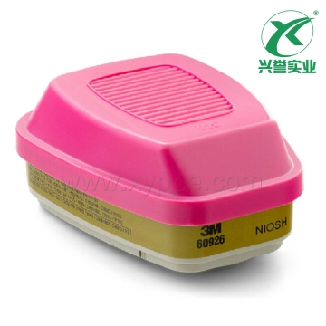 3M 60926多用气体/蒸气滤毒盒及P100颗粒物滤棉